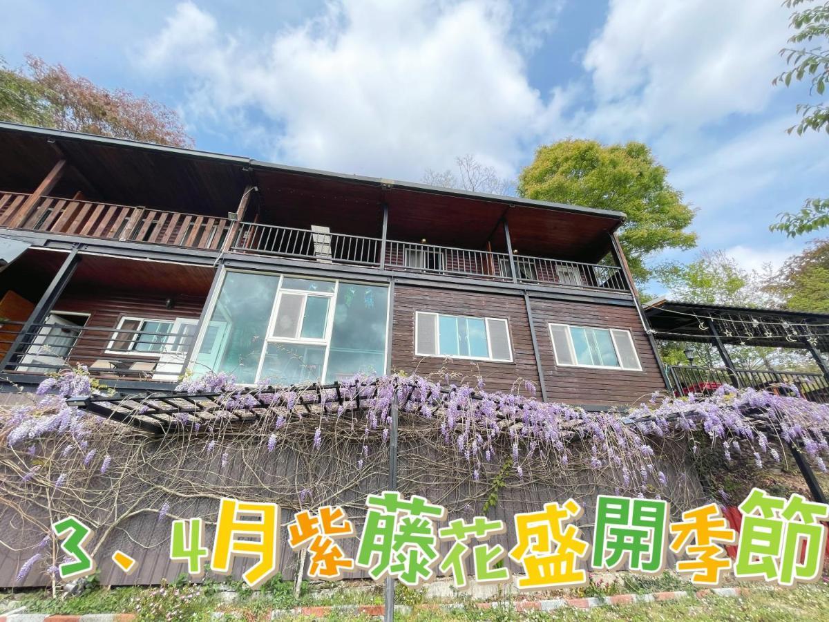 Lala Mountain Homestay‧Cile Farm Hualing Exterior foto